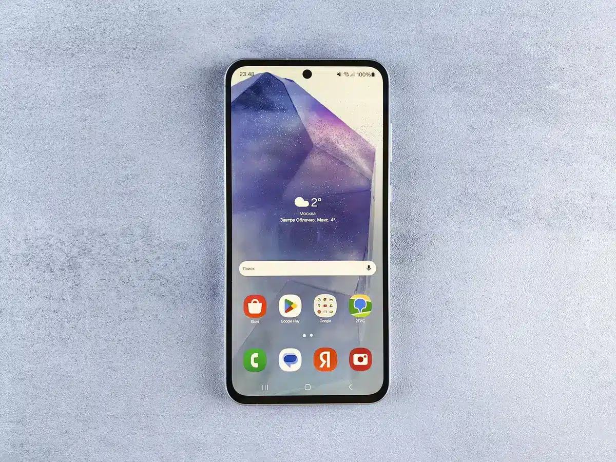 Configuration du widget Cadre photo sur un téléphone Samsung